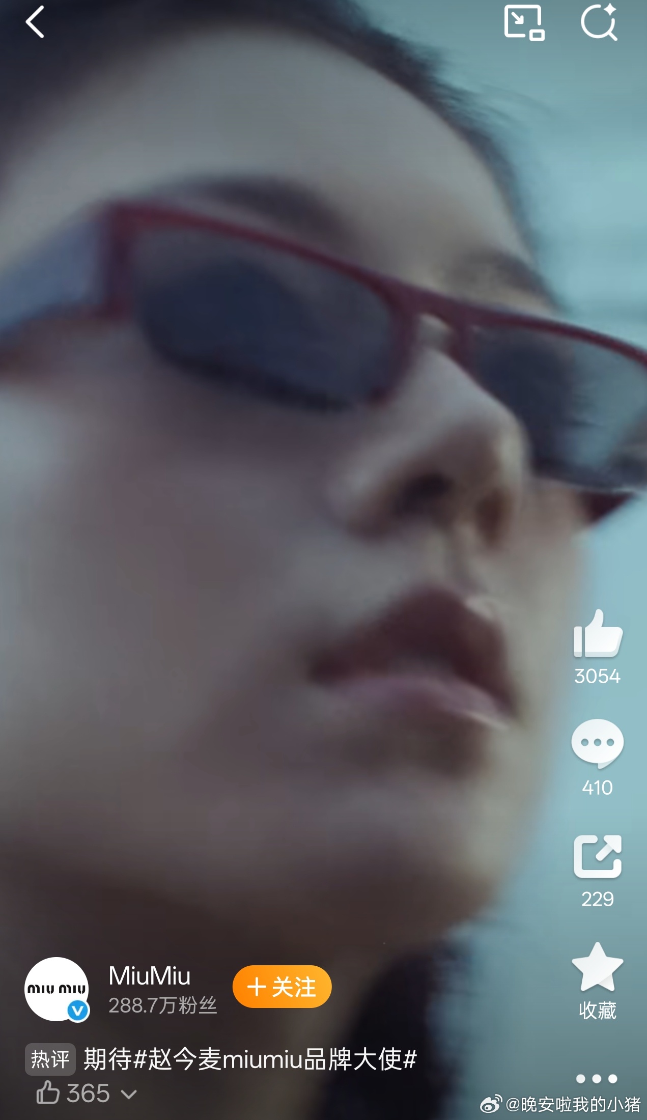 赵今麦MIUMIU七夕广告预热，又一支品牌大片来了
