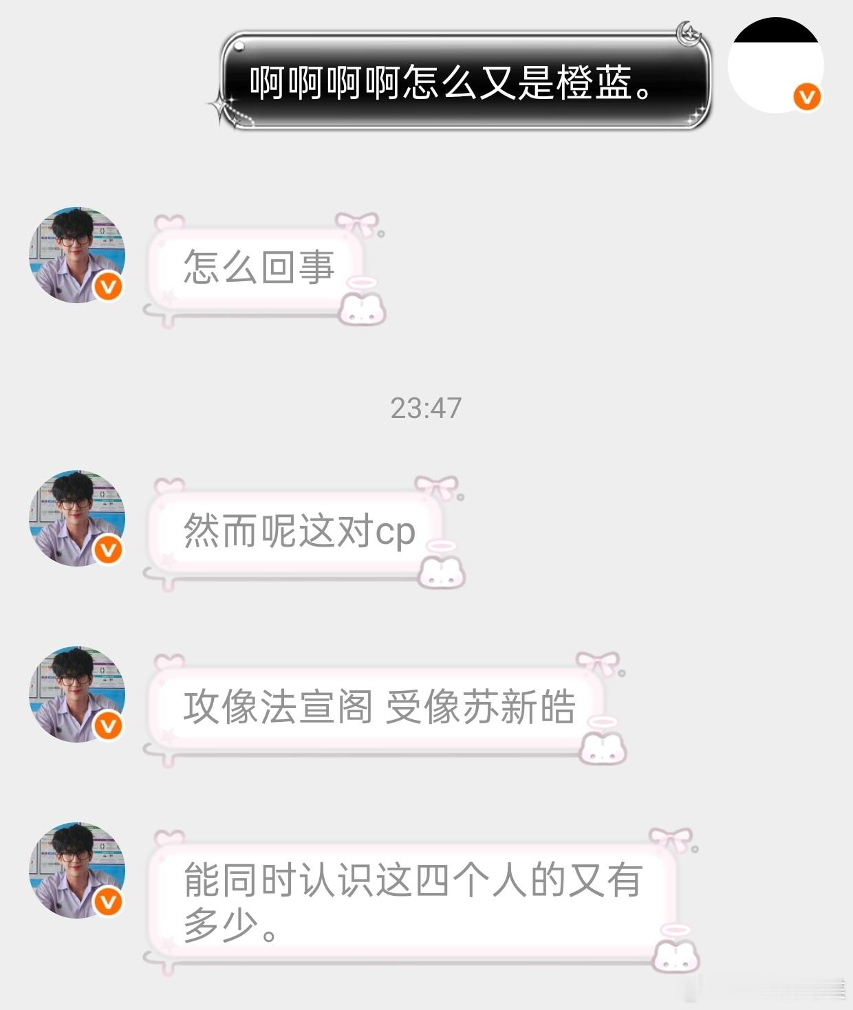 致敬这位千万里挑一的女孩。