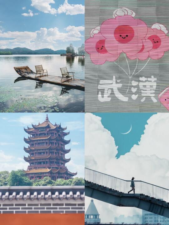 端午在武汉不花钱也能嗨翻天❔㊙️攻略收藏好