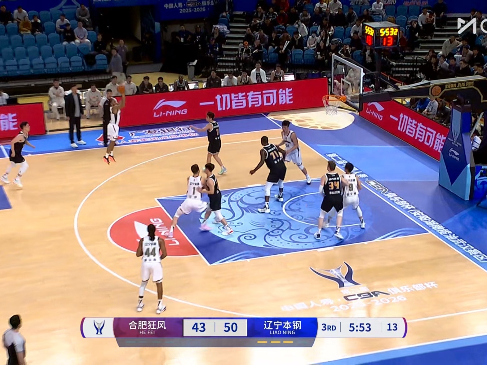 杰隆布朗命中第二记三分了辽宁男篮