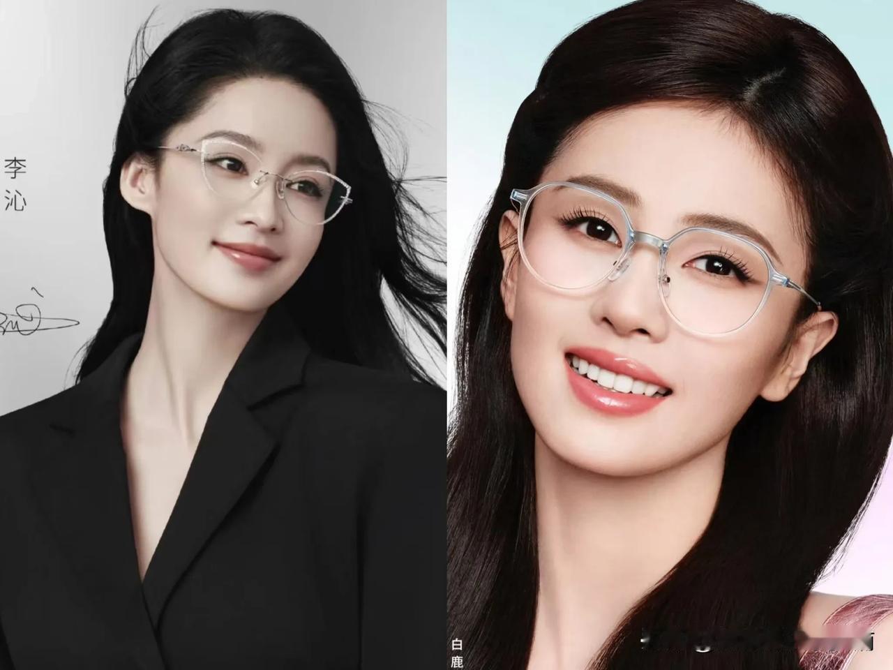 我怎么感觉李沁戴眼镜的这组写真有点不像她本人！和白鹿有点像！难道是我眼神不好啦吗
