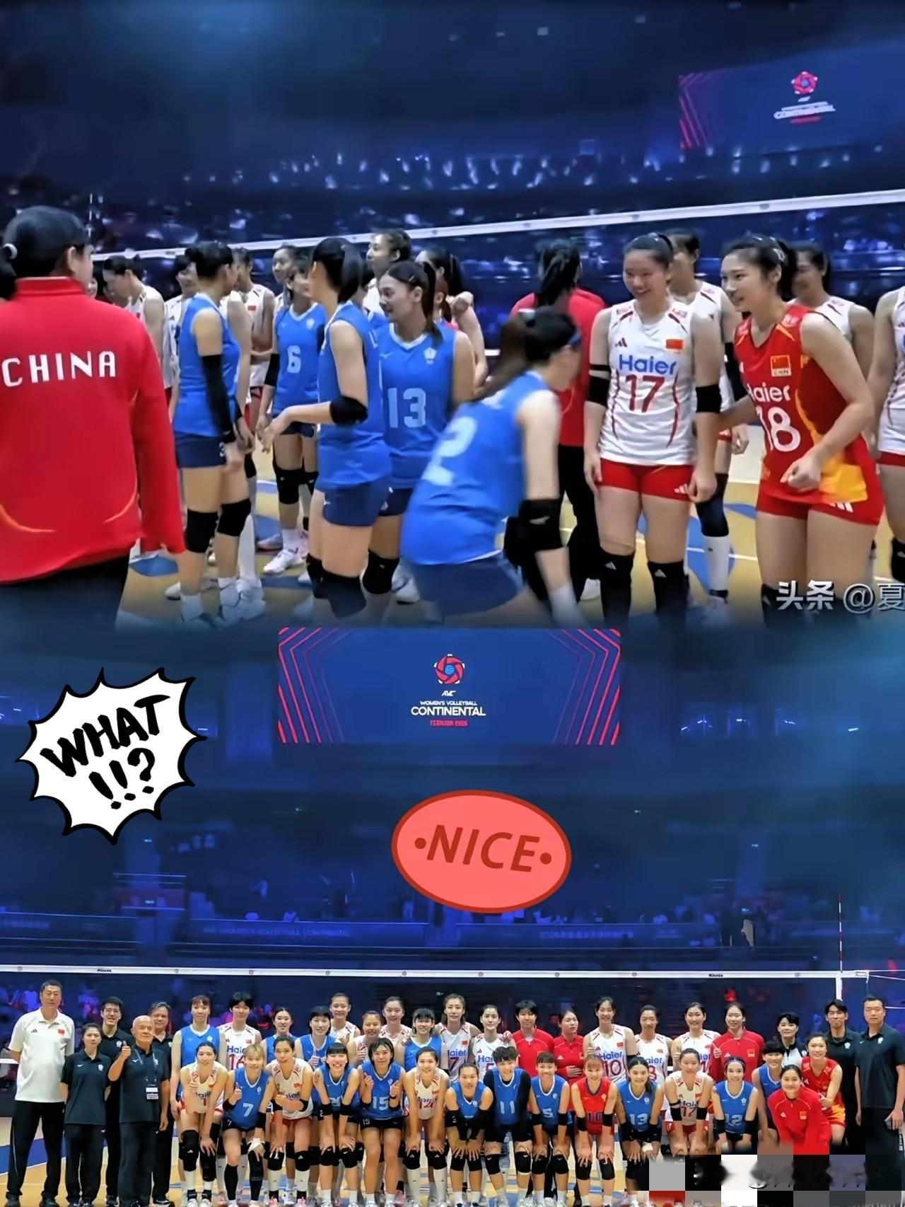 女排赛场上这一幕，真把我看破防了。
咱们中国女排3‑0赢下中国台北队（25‑17
