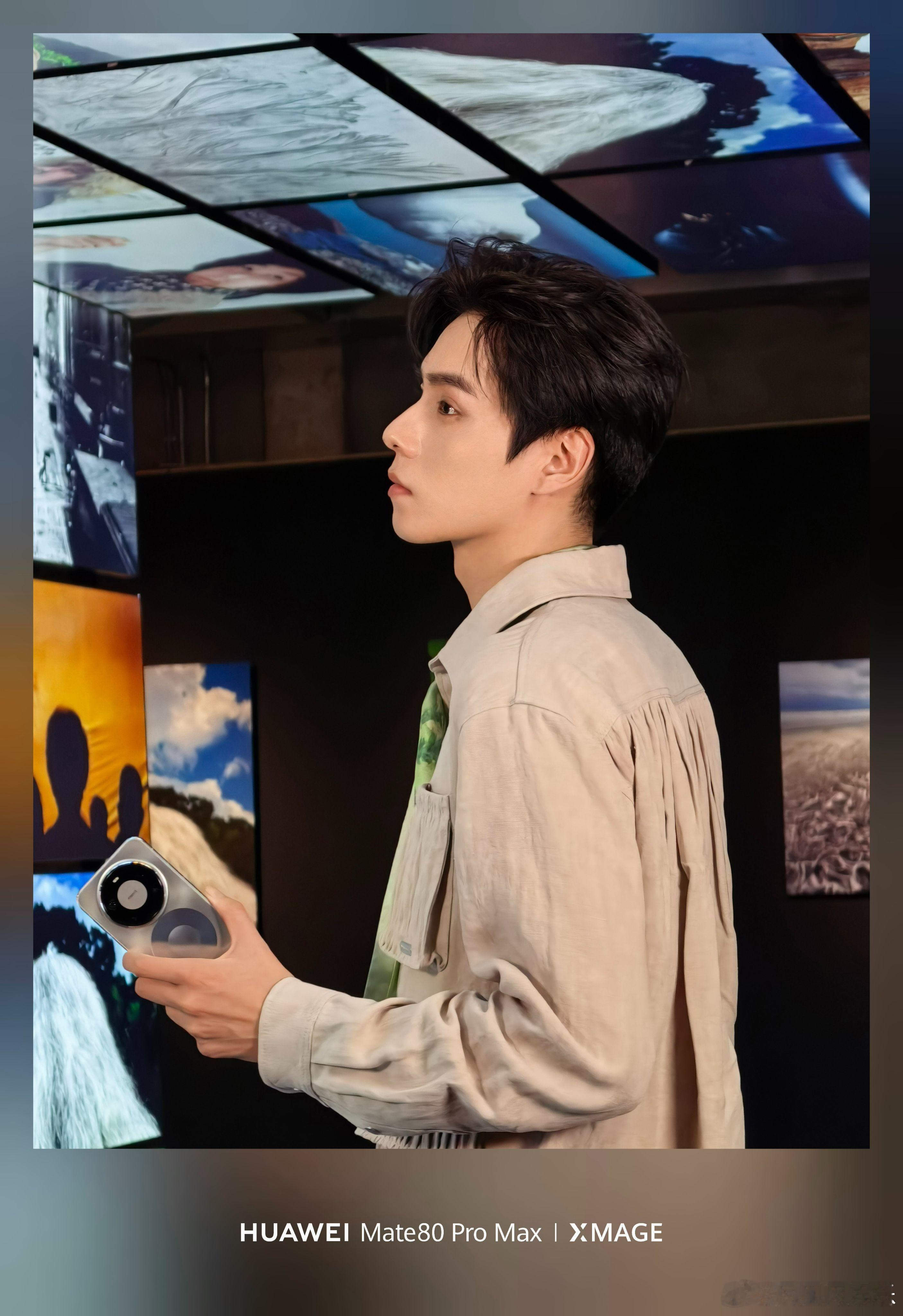 【华为影像年度影展登陆上海！】12月26日，华为影像XMAGE年度影像展·上海站