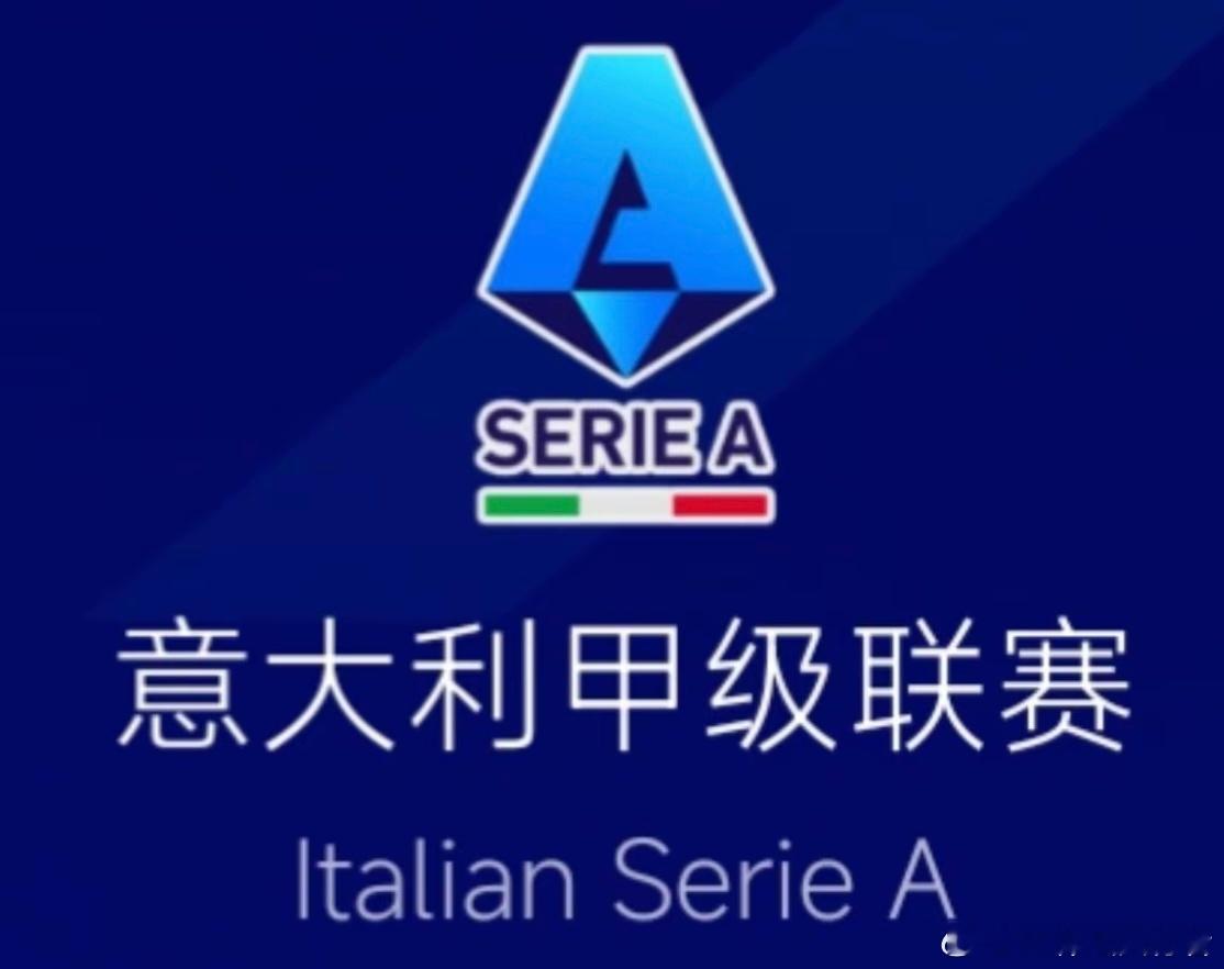 意甲第34轮 都灵vs国际米兰前瞻北京时间4月27日0点，意甲第34轮将上演一场