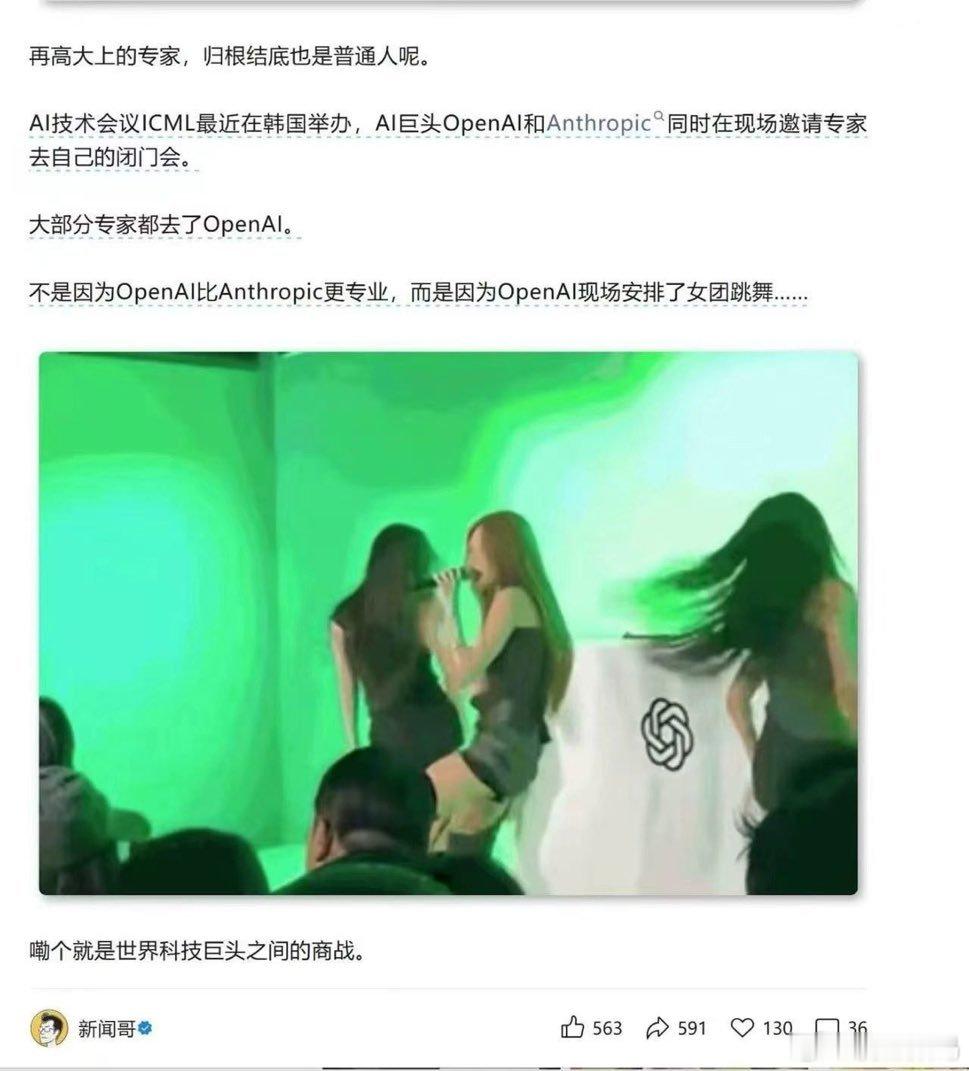 朴实无华的商战 