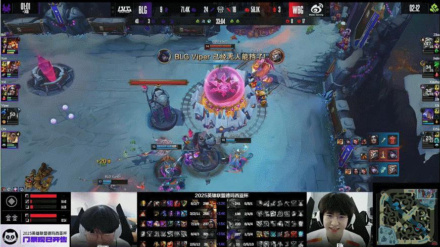 bin和on对elk跳舞 无关胜负，只关尊严。Elk第一把被Bin和ON虐泉跳舞