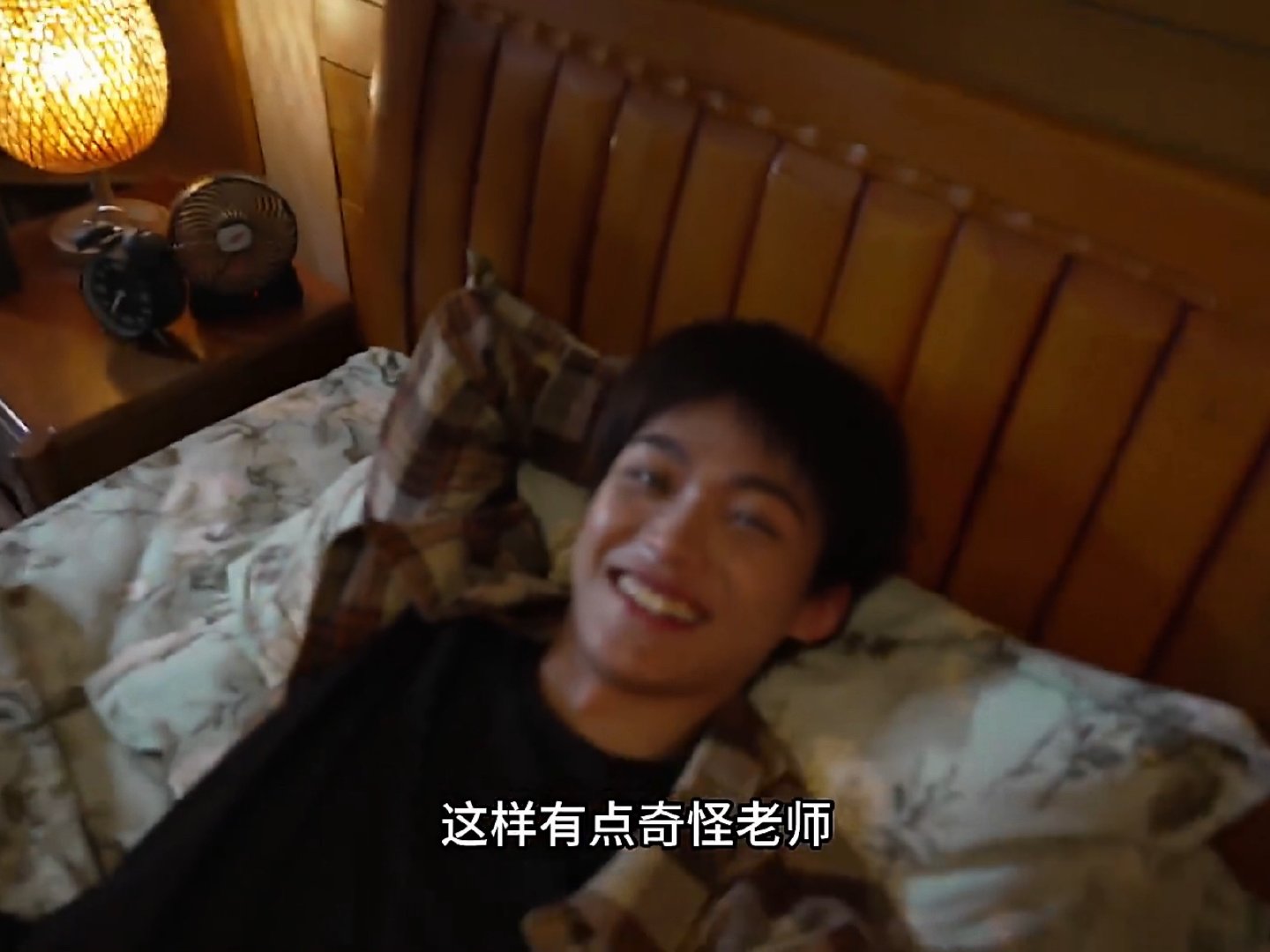 718是属于他俩的单身派对，然后719就 