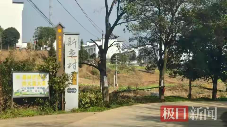 【实探“抢猪肉”风波中的株洲小村：村民否认抢劫，称因失信才收场地费，背后隐藏的究