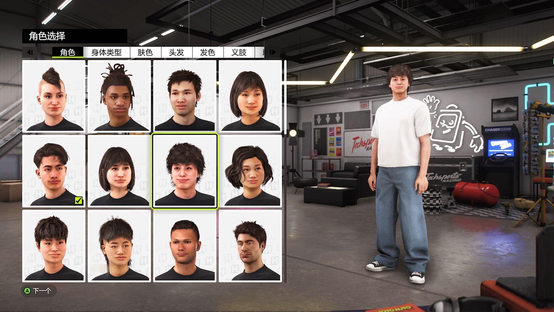 dei阴魂不散极限竞速地平线6抽象汽车商业评论