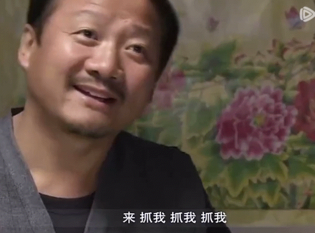 首页的朋友们 ​​​