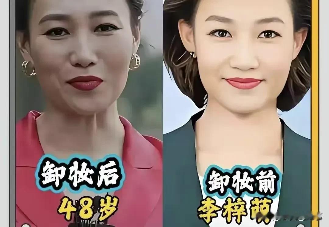 知识、搭档、才华，就是他们最好的美妆！读过的书、走过的路、扛过的事、沉淀下来的灵