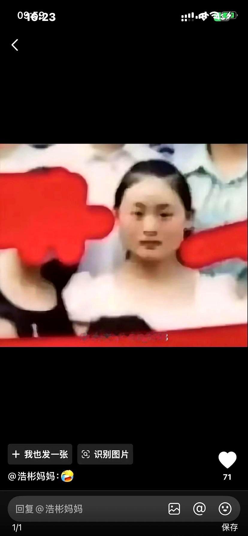 同一张脸，真的能差这么多吗？
原图里像刚熬完夜，黑眼圈都快挂到下巴了，结果美颜一