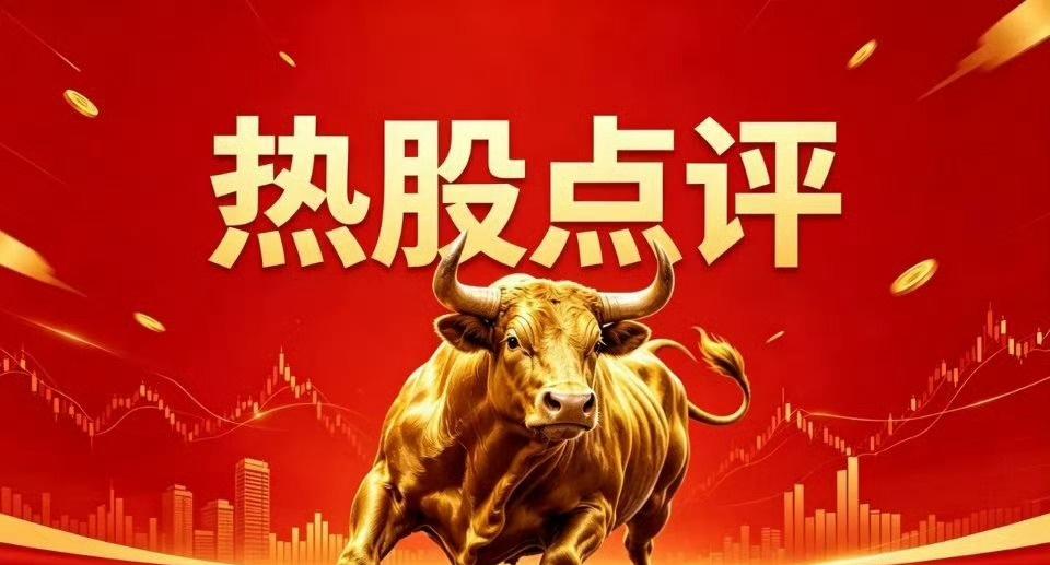 长鑫存储八大核心供应商

1. 太极实业：长鑫建厂总包，负责洁净室工程，半导体基