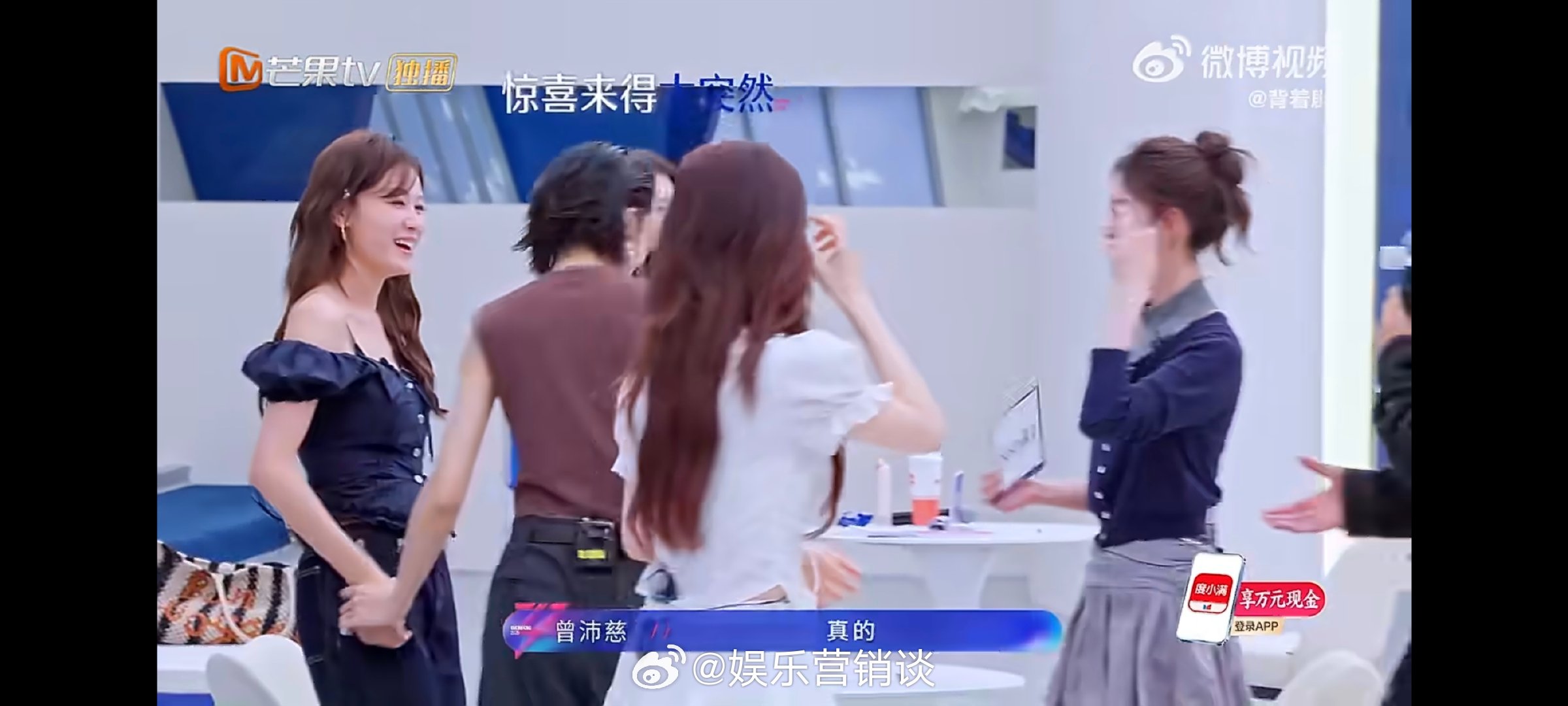 选到天菜就陈瑶这样此前几次没能如愿选择队伍的时候，她都默默调整心态耐心等待，这份