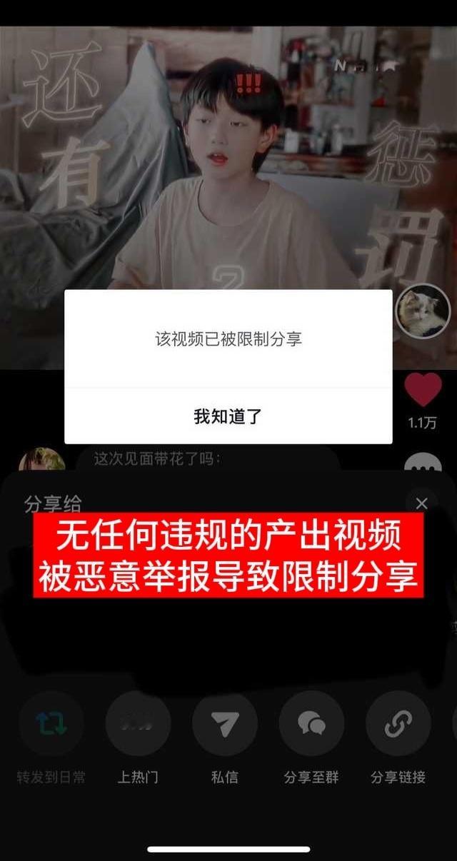 穆祉丞的洁癖仅对王橹杰失效别在热搜上写小说了，来说说lmp凭什么咔穆祉丞的个人产