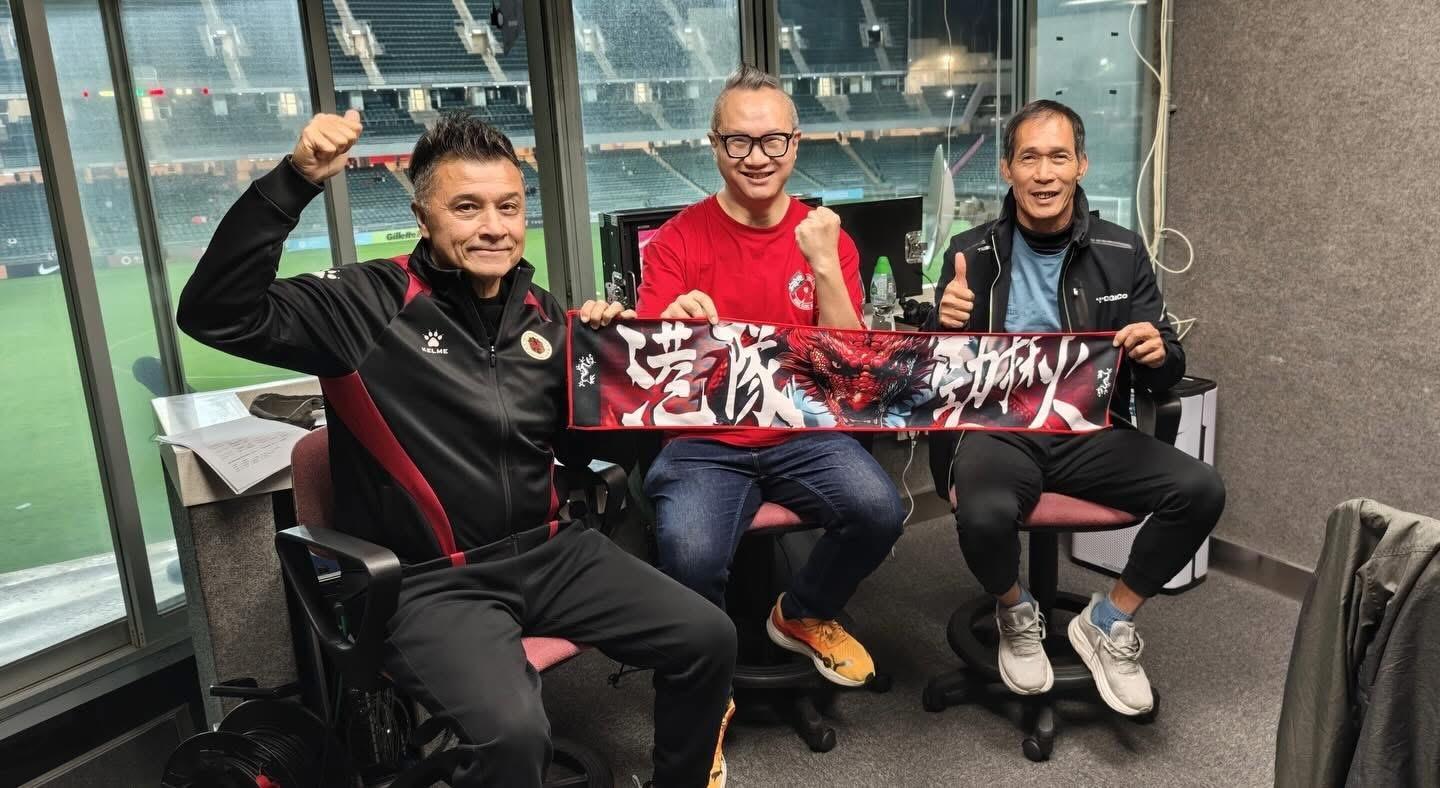 半場結束前有孫銘謙遠射得手領先1-0返更衣室，不過啱啱廣東有陳偉扳平，雙方又返到