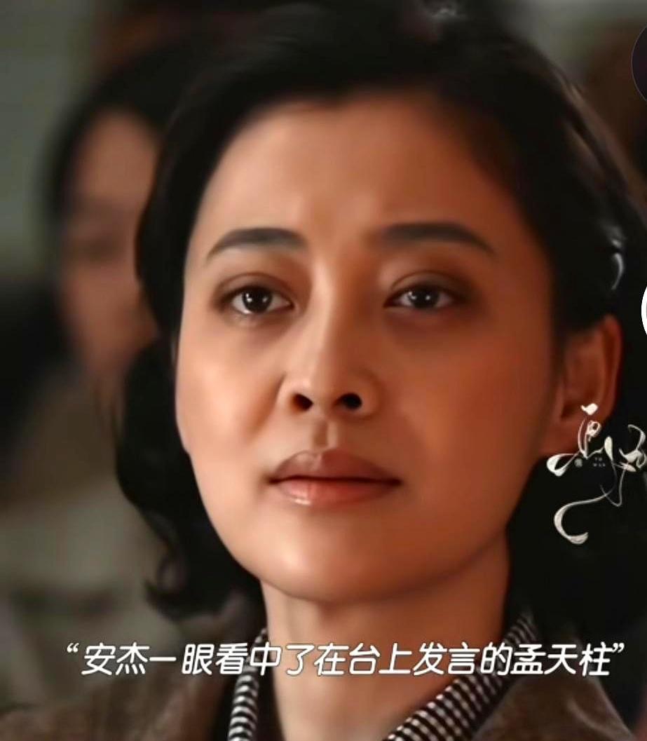 孟天柱土包子？
江亚菲一脚踢给妹妹，亲手断送自己晚年！
你以为是她眼瞎，把副军级