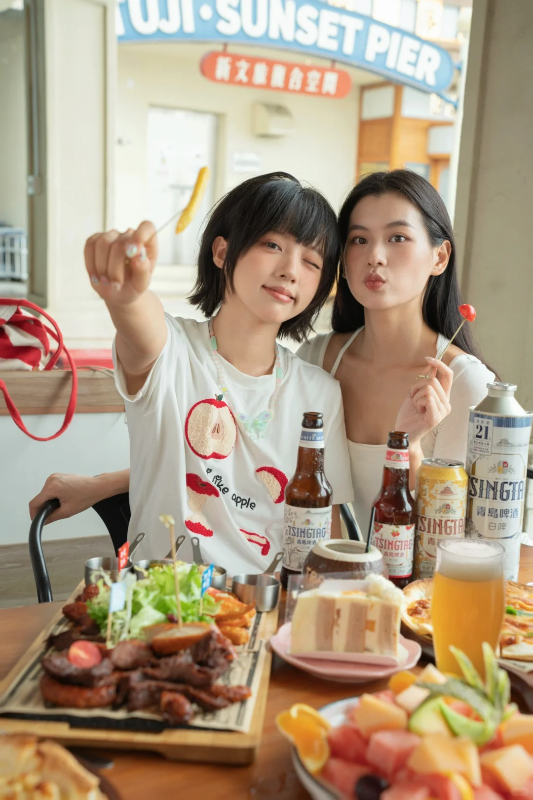 今天开个会，好朋友聚会！