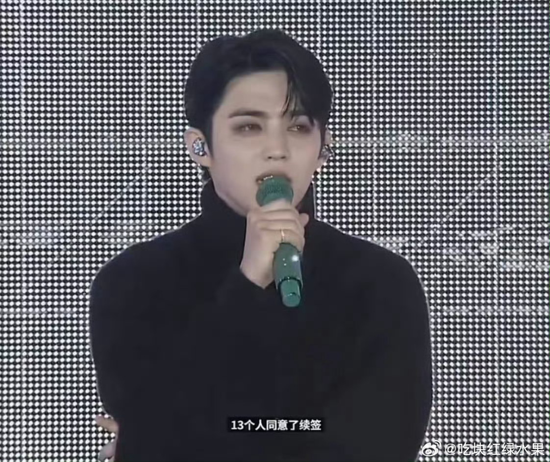 我去 seventeen全员续约SEVENTEEN全员续约