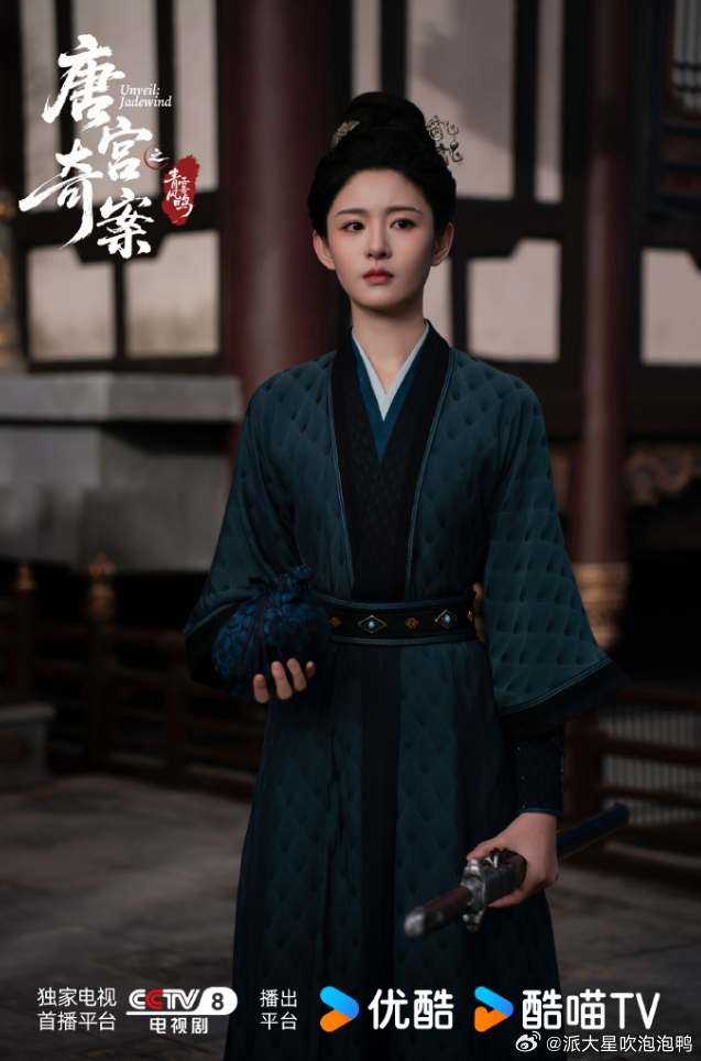 于正是真的捧赵晴！郑业成赵晴《在你眉梢种红豆》开播！20分钟一集的中剧，一共24