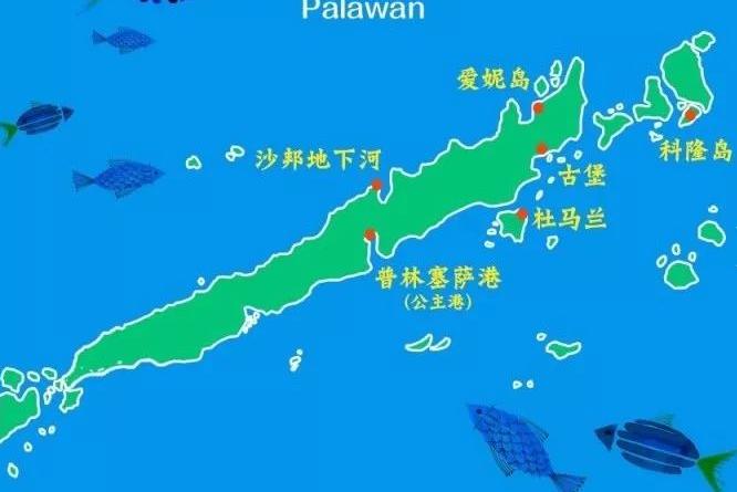 为什么菲律宾现在这么紧张？因为二战后对菲律宾领土的安排，只包括吕宋岛、棉兰老岛这