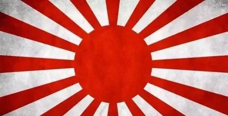 根据“敌国条款”中俄可以直接对日本开战！

航母是标准的进攻性武器，现在的日本已