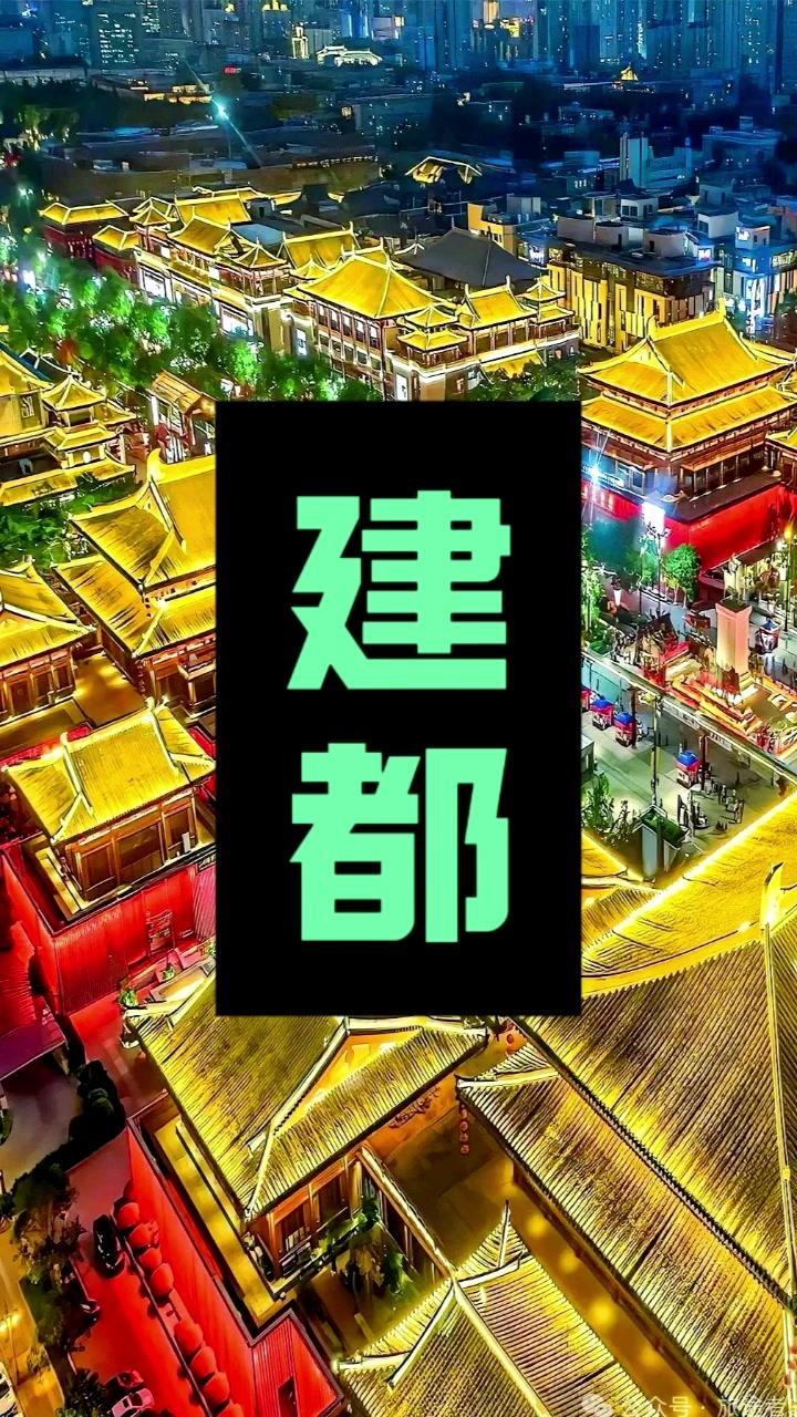买房子讲究安全方便，选都城更是如此。首先得易守难攻，就像关中地区，南有秦岭山脉，