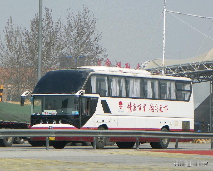 济宁 鱼台 山东济宁市曾经的省际长途线路（三），还有多少在跑？
嘉祥—北京
金乡