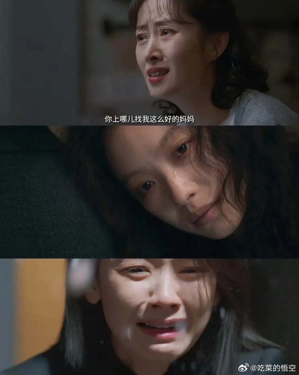 悬疑剧《隐身的名字》开播了，我是冲着女性题材这个噱头去看的，首播4集，我看了3集