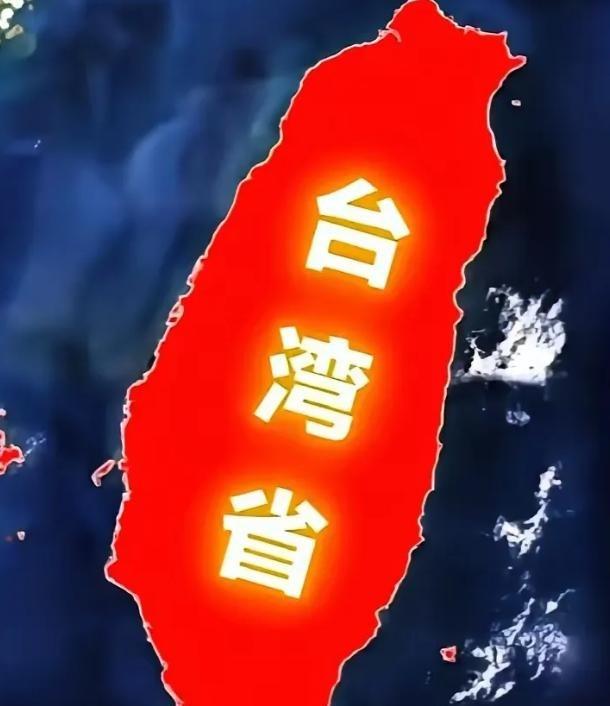 台湾问题跟港澳问题不一样，可以港人治港、澳人治澳，但台湾不行。
 
先说说港澳问