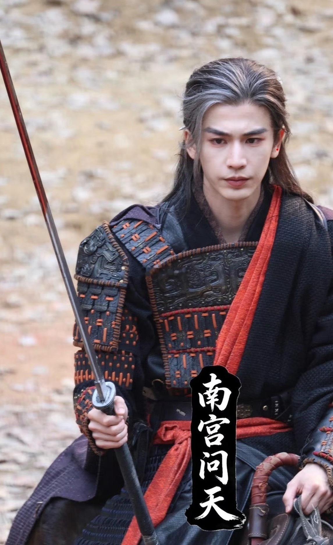 牛牛这个新将军的造型真的就开始素起来了，在着重糙感了 