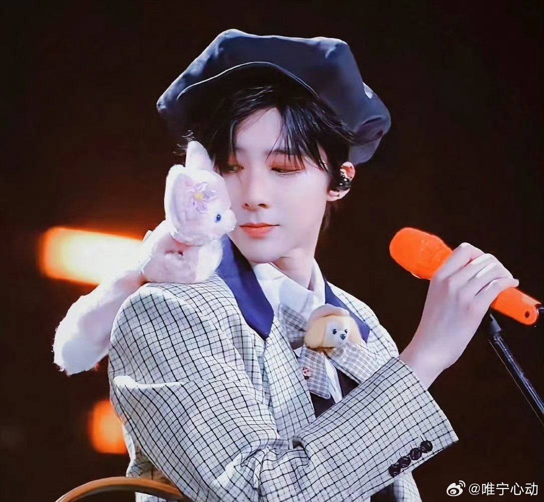摩登兄弟[超话] 刘宇宁 你是我的人间宝藏，藏我一生欢喜​ ​​​