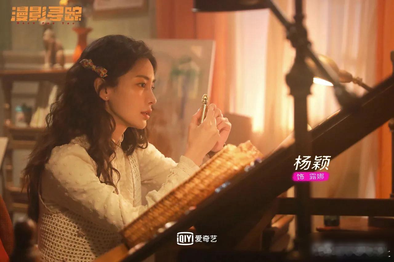 Angelababy开始拍网剧了，把baby作为主演宣传的，现在明星大多数都拍的