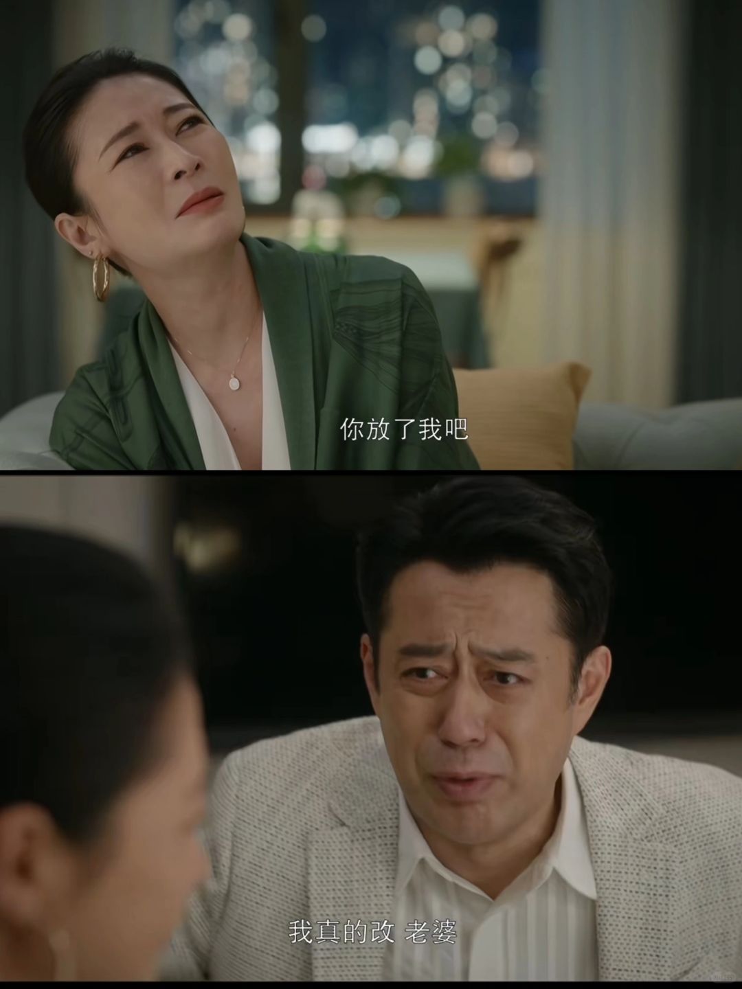 陶大磊小学生式跪地求饶❗️窝囊感拿捏了❗️