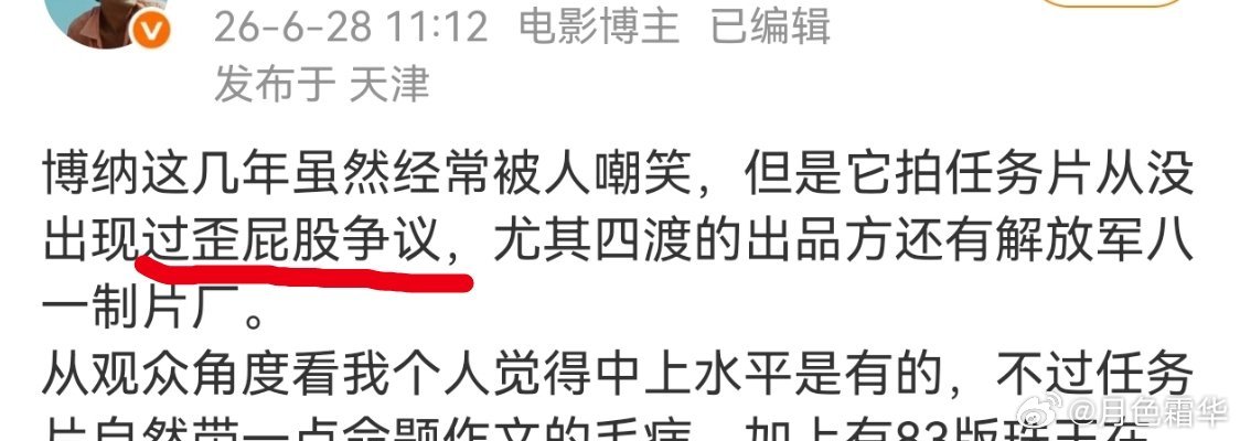 不是装看不到，把人家卡掉就是没有。