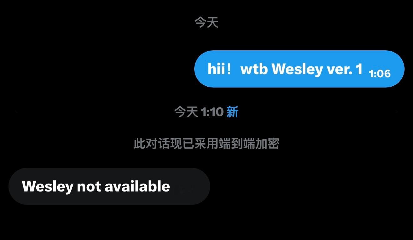 我没说一睁眼就让我看见这种消息吧 