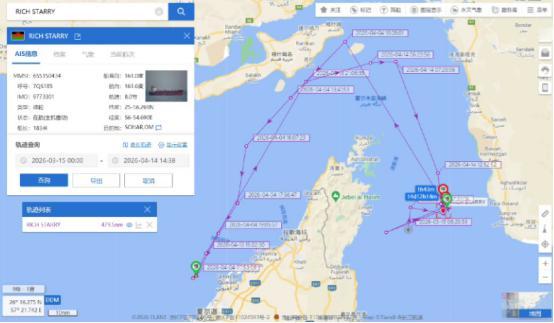 美军开始封锁霍尔木兹海峡以后，第一艘获准穿越海峡，是一艘中国油轮，满载25万吨甲