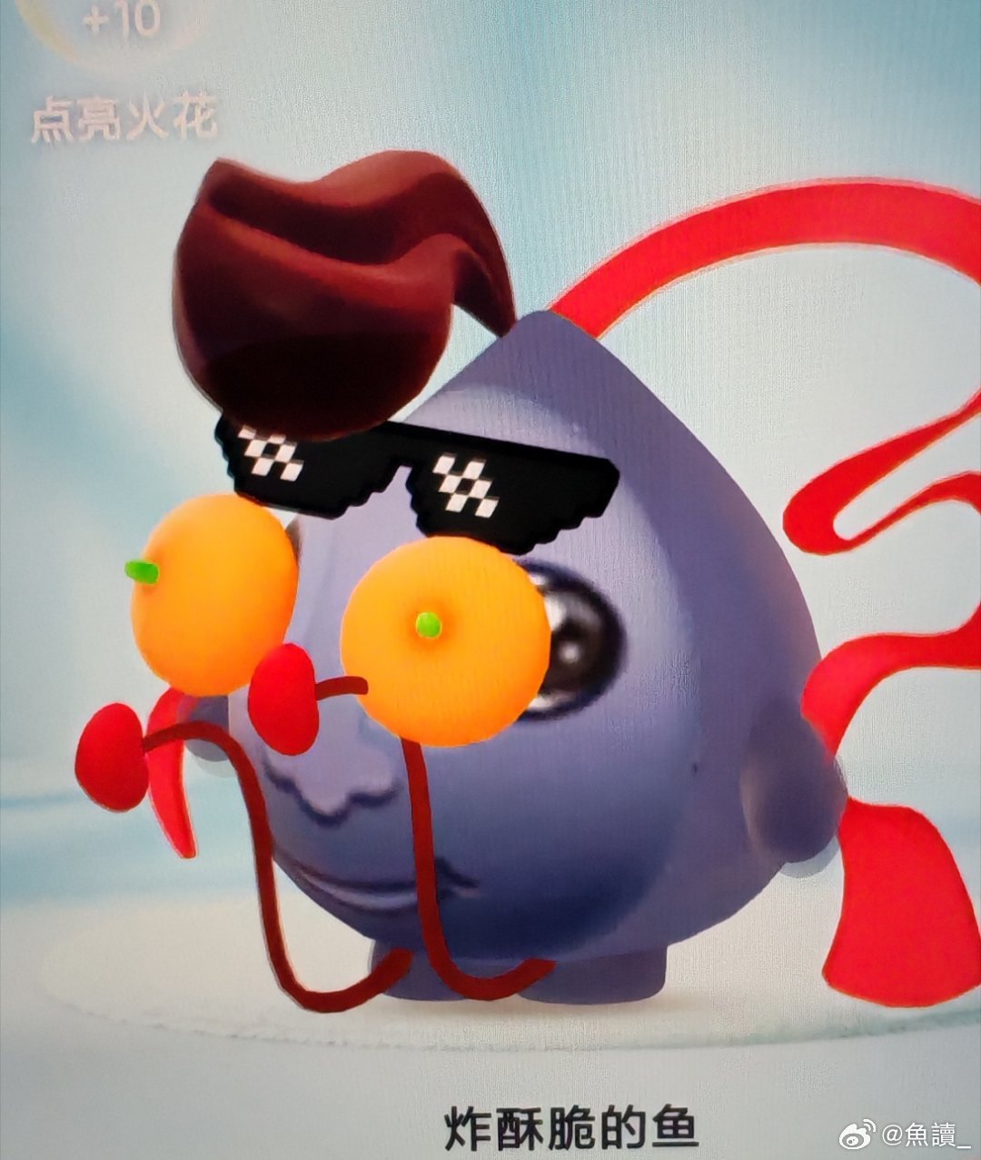 我被丑的说不出话