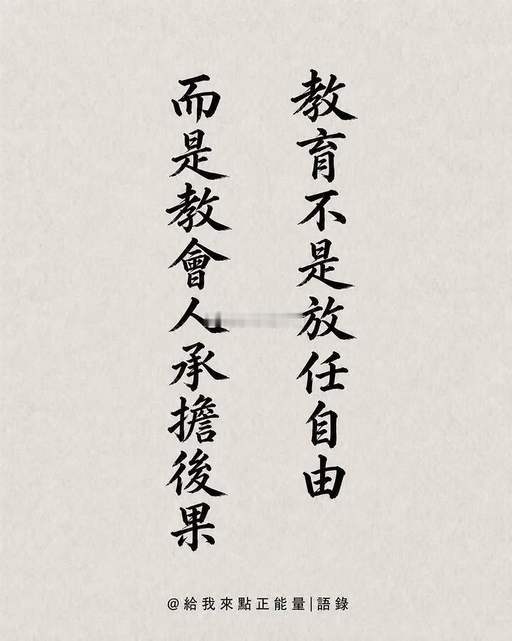 清晨起床，打开门窗，听鸟语，闻香花，让生活添彩，让时光留香，又是新的一天，早安！