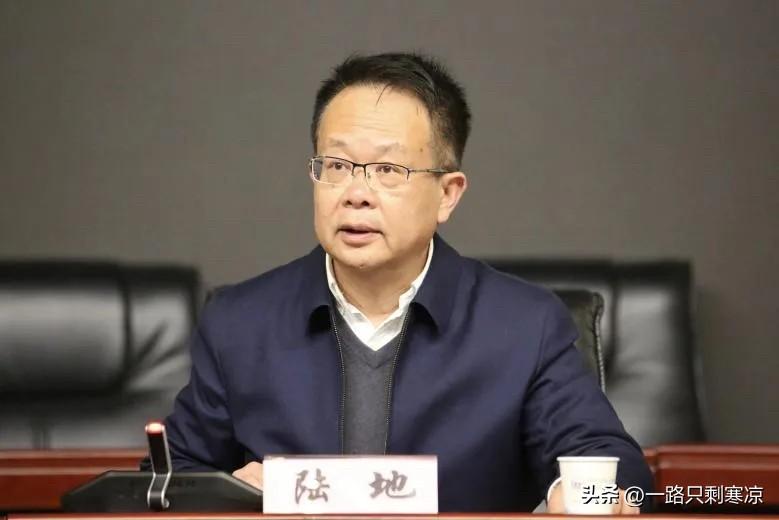 陆地教授已任云南大学副校长。
7月19日云南省人民政府发布任免职通知 云政任〔2