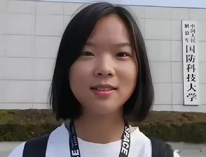 2019年，云南女孩因1分之差，无缘国防科技大学。她一咬牙：“我要复读，再考！”