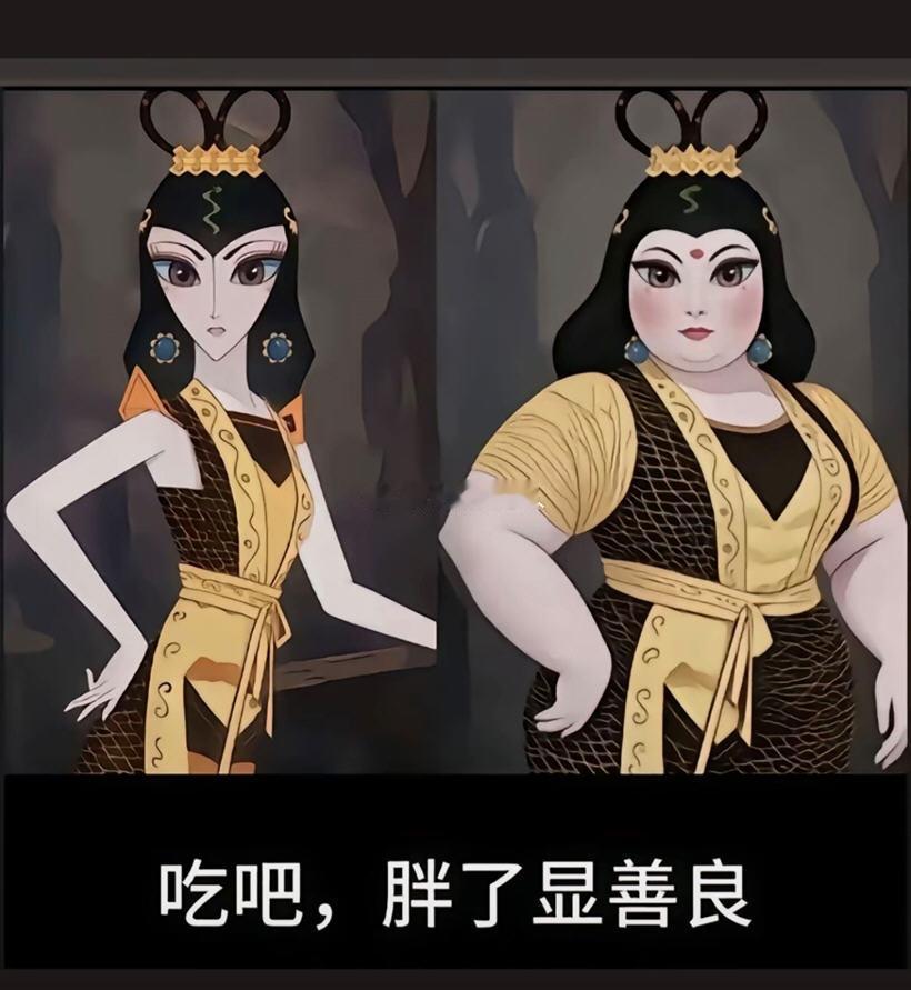 减肥太猛 显老   这一条我确实有体会[泪][泪]前年夏天开始系统性节食加慢跑减
