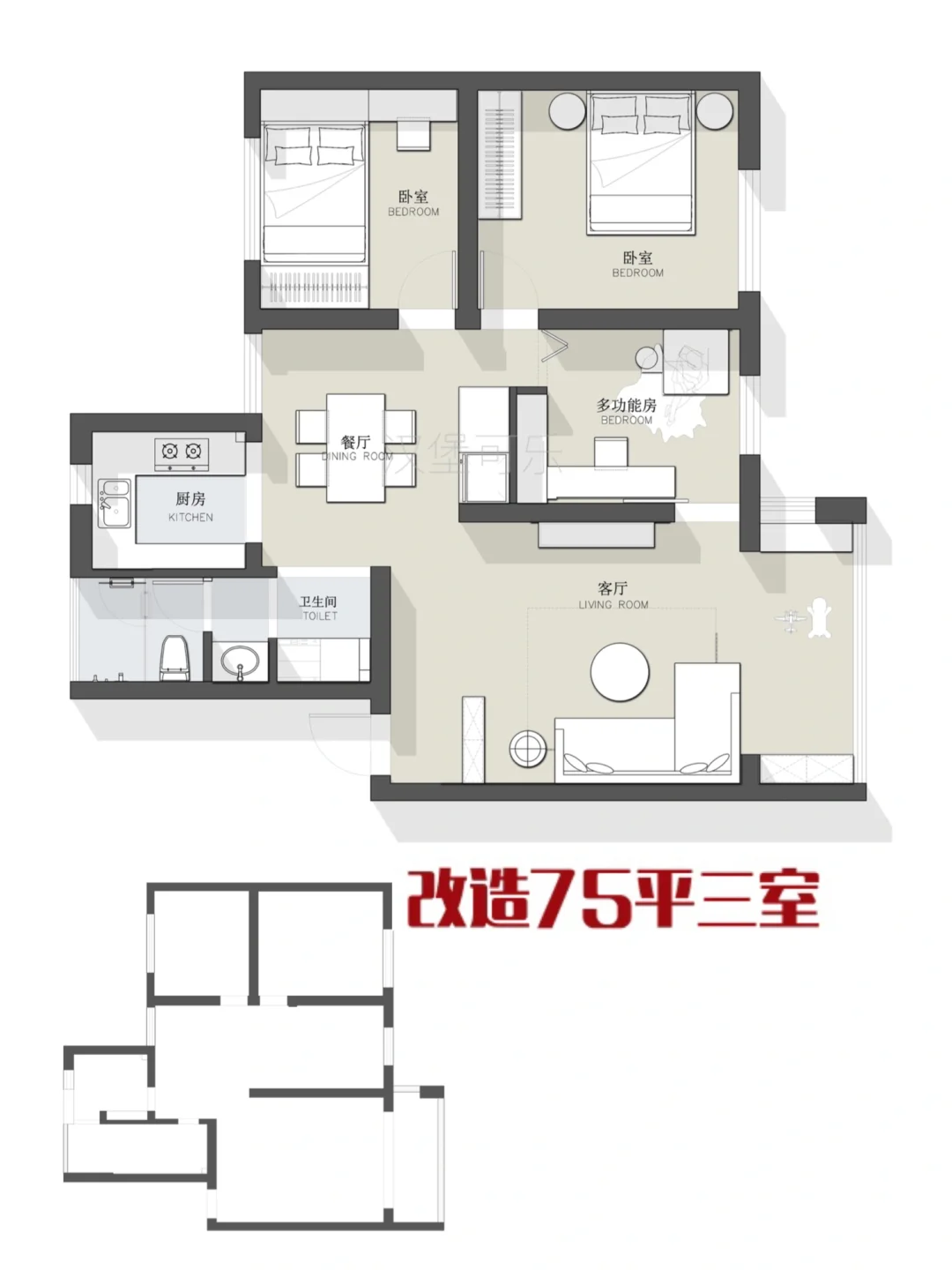 户型设计/75平小户型三室平面方案优化