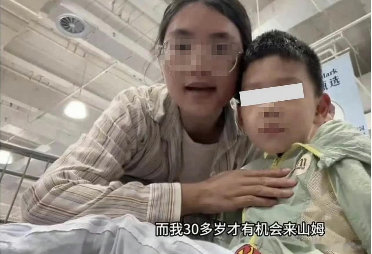 玩山姆托举梗一边道歉一边带货 网暴人肉恐吓触犯法律理应追责，但博主歪曲托举本意，