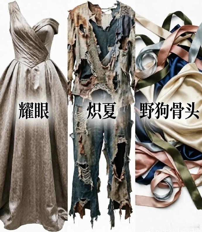 🥭现偶三连完整观后感: 