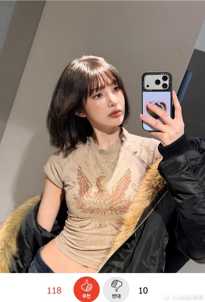 🔥韩网热帖评论翻译🔥Red Velvet朴秀荣出道之后从来没有瘦成这样过哎韩