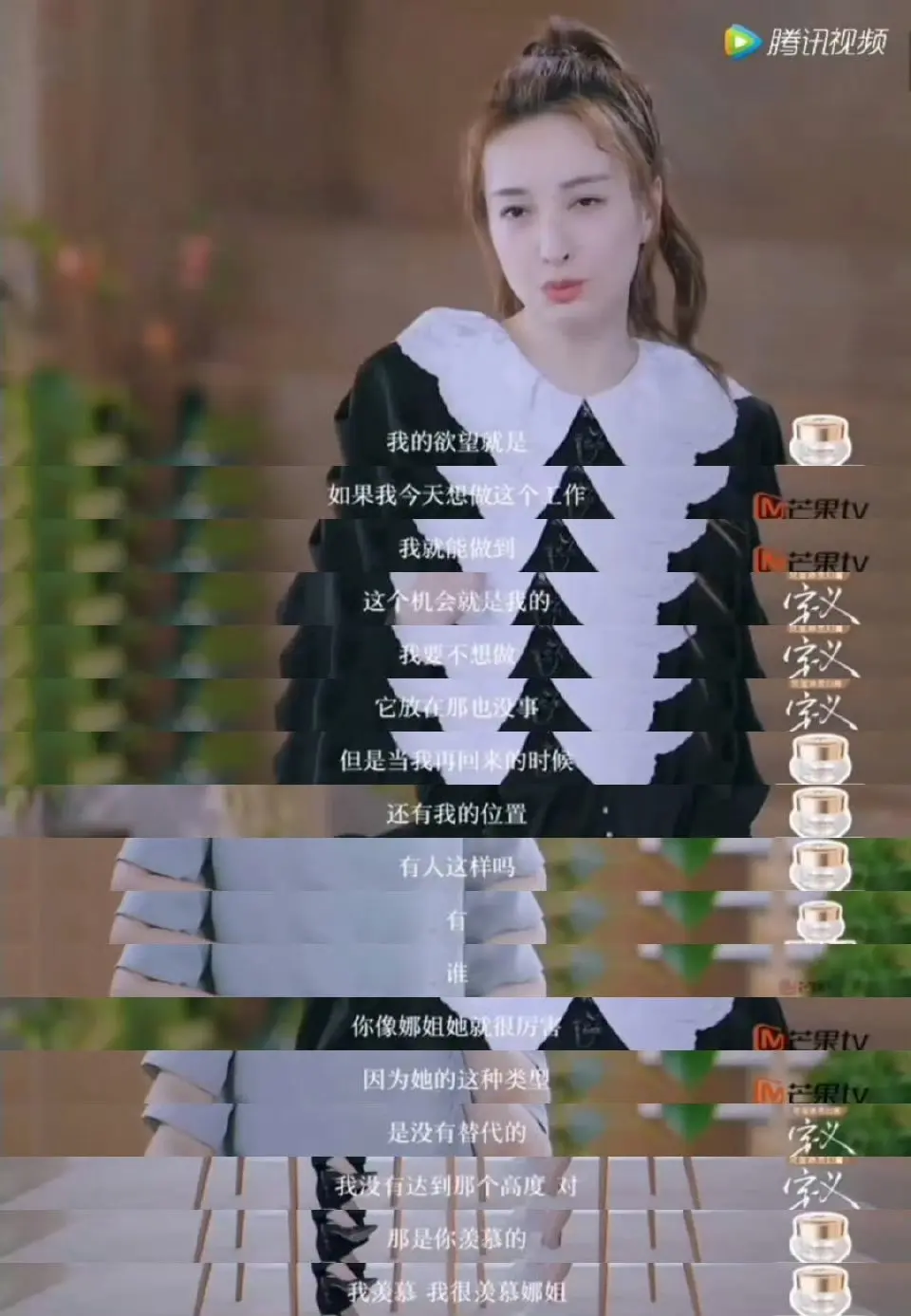 谢娜的含金量还在上升内娱无代餐