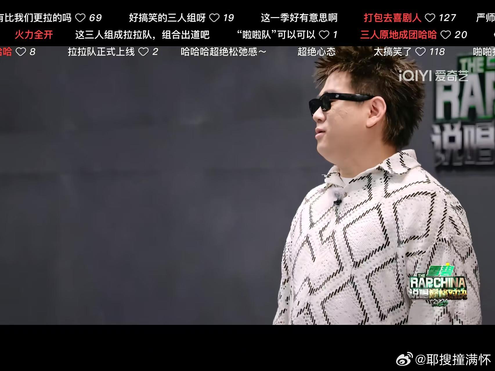 严浩翔不吃压力严浩翔就这样不吃压力严浩翔回应被线下贴脸 把自己的事做好路走好，剩