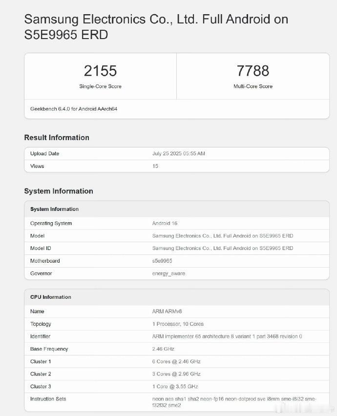 三星Exynos 2600的跑分，单核2155，多核7788，虽然明显不及骁龙8