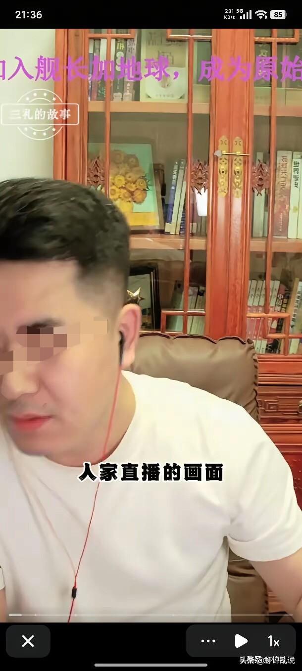 我们的机器人登月之际：
殖人：这与自己3000块的工资毫无干系。
美国载人航天绕